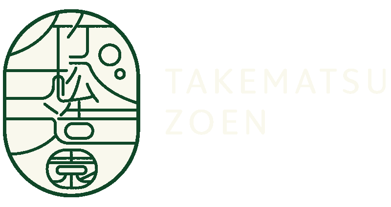 竹松工務店